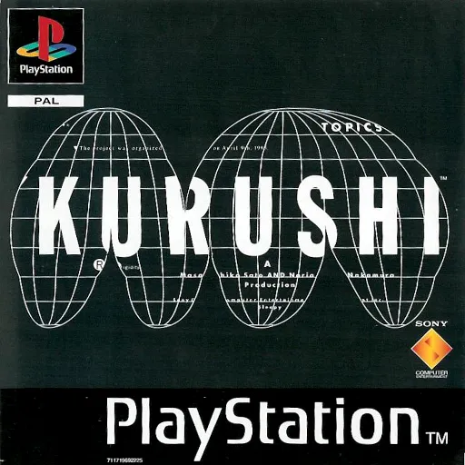 Kurushi (Europe) (En,Fr,De,Es,It)